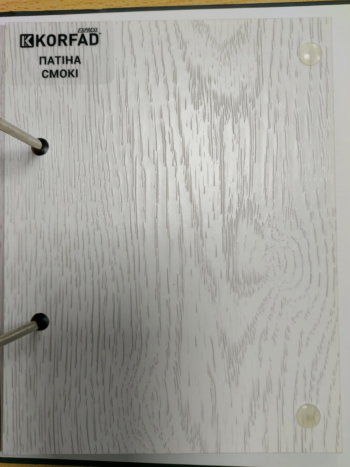 Двери Патина смоки